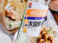 -北戴河庆山饭店·海鲜砂锅粥(北戴河黑石路店)