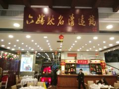 -六婶西关小厨(光塔路店)