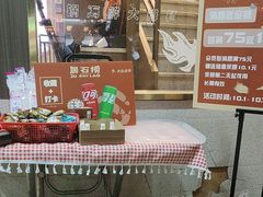 -潮澎派·潮汕菜大排档(南较西路店)