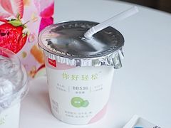 -乐纯(苹果社区店)