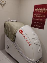 -三十一天爱产后恢复(龙府花园店)