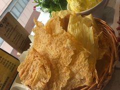 -九府羊·鲜羊火锅·烤串(新华路店)