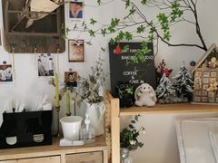 -AHAVA·Fang Baking Studio