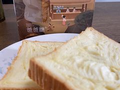 招牌原味吐司-爸爸糖手工吐司(苏州环球188店)