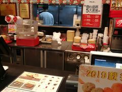 -和合谷(百荣店)