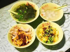 -协茂森老钟家(保利店)