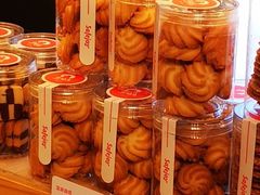 皇家曲奇-幸福鸟动物奶油生日蛋糕(军校店)