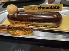 -Awfully Chocolate(来福士广场店)