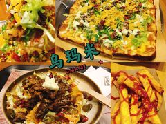 -UMAMI乌玛米披萨·汉堡·清真Halal(红岭北店)