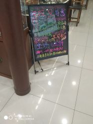 -灵彩珠宝(朗香街店)
