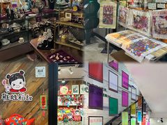 -1905文化创意园