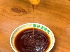 -李记清真馆(打钉巷店)