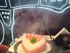 -牛将军•涮肉•烤肉(北京王府井·故宫店)