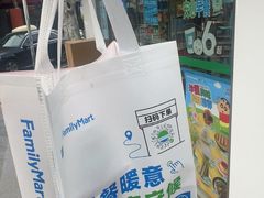 -全家便利店(国权路三店)