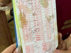 -恒兴发茶店(水巷口店)