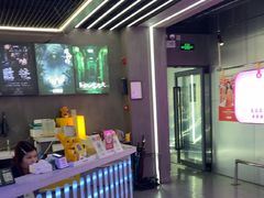 -关你鬼室大型密室逃脱(佛山创意园店)