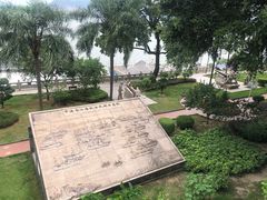 -船政文化景区-罗星塔公园