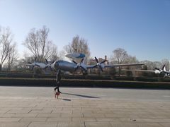 -中国航空博物馆