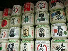 -热田神宫