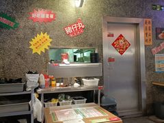大堂-肥汁米蘭香港米线(定西路店)