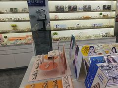 -视野联行眼镜·蔡司·控优点授权(长白万象汇店)