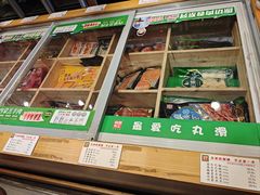 -锅圈食汇火锅烧烤食材超市(回龙观店)