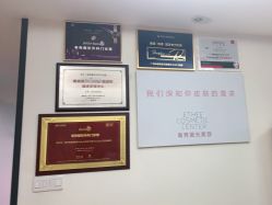点击看大图 -广州粤秀医疗美容医院
