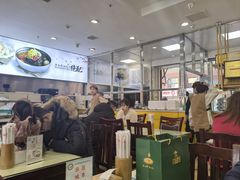 -服务大楼冷面(延大店)