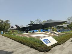 -成飞公园