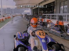 -赛卡联盟WSK卡丁车俱乐部