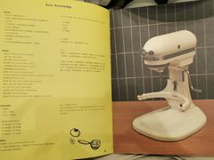 -LUNEURS月乐诗·法式冰淇淋(环贸店)