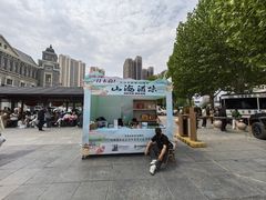 -古文化街旅游区