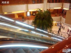 电梯-北京新世纪饭店(动物园地铁站店)