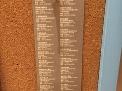 -猫的天空之城概念书店(印象城购物中心店)