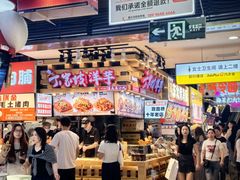 -周小亮丁家坡洋芋(全国总店)