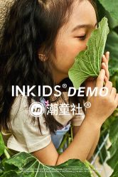-INKIDS潮童社儿童摄影(朝阳大悦城店)