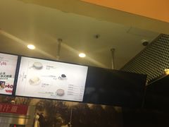 -义顺牛奶公司(新马路老店)