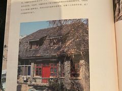 -萬國春·中菜馆(颐和公馆店)