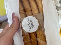 -好利来(梅江永旺店)