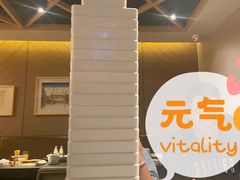 -神户赤童日式烤肉(金地广场店)