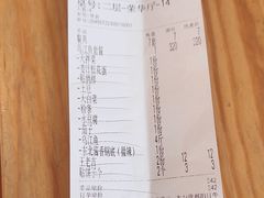 -缘福乡村铁锅炖民宿(八达岭店)