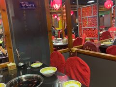 -芦月轩羊蝎子(劲松店)