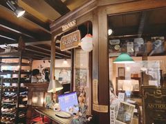 -古董花园(思南路42弄小区店)