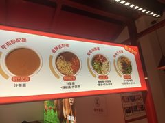 -陈记顺和潮汕牛肉火锅(棠德南路店)