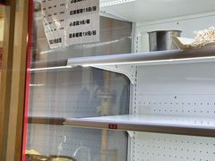-玉林串串香(九号天地店)