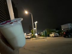 -杨记杏仁茶(椰园店)