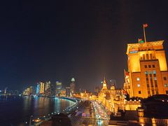 -罗斯福色戒酒吧(外滩店)