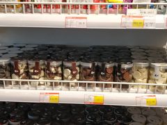 -百年义利(北兴路店)