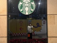 -星巴克(凯德晶萃店)