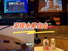 -涨巢·潮玩水疗局